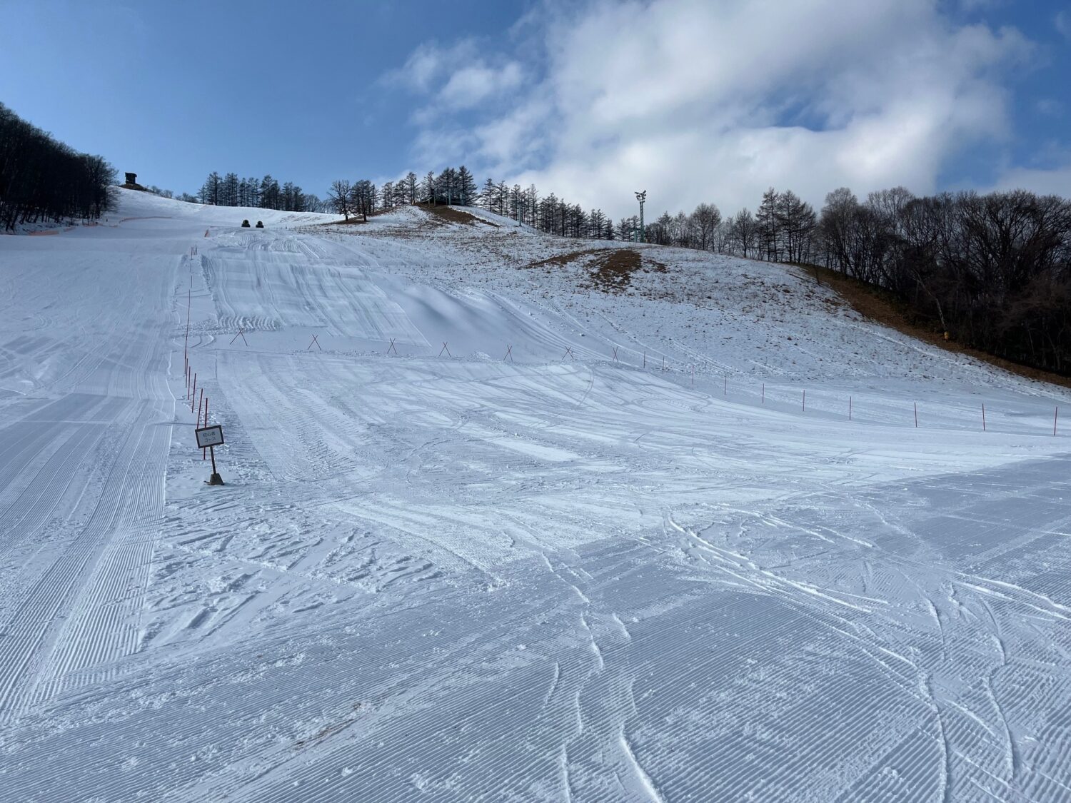 シェアオフィス近くのスキー場営業中⛷